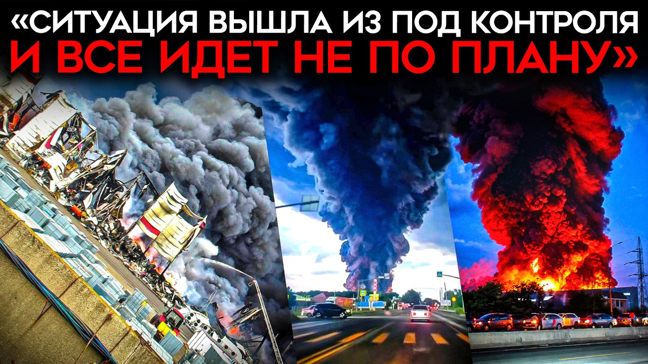 ЗАЩИТЫ НЕТ И НЕ БУДЕТ. Пропагандисты хоронят Вайлдберис