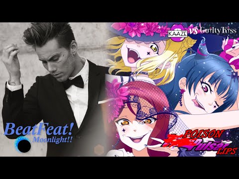 KAAZE & Jonathan Mendelsohn vs Guilty Kiss - Poison Pulsar Lips (DJ Kurosaki Mashup)