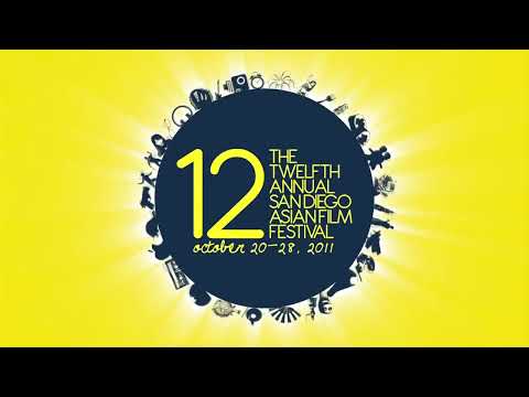 SDAFF 12 - Opening Night Party