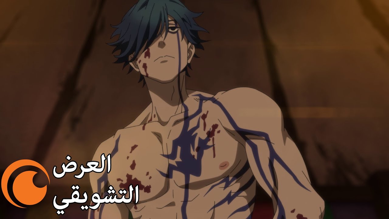 العرض التشويقي [ترجمات]