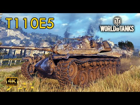 T110E5, 12K Damage, 7 Kills,, Master Class, High Caliber, Top Gun, Mines - World of Tanks