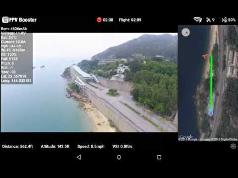 FPV Booster for DJI Vision + Video