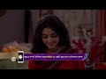 Phulki Ep 51 Webisode Aug 1 2023 Devyani Mondal Zee Bangla
