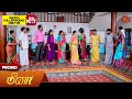 Meena - Promo | 29 April 2024 | Tamil Serial | Sun TV