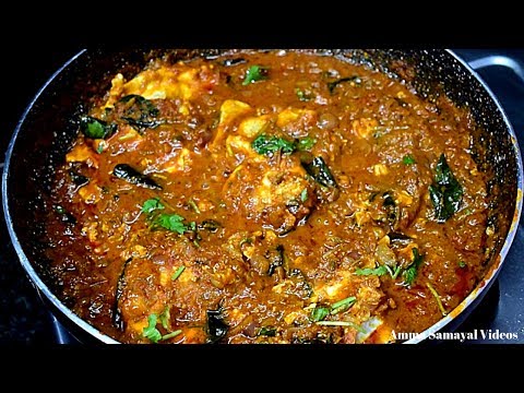 download lagu mp3 mp4 Muttai Kuzhambu, download lagu Muttai Kuzhambu gratis, unduh video klip Muttai Kuzhambu