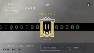 ［r6s実況]野良ランクのが勝てる説　初見歓迎、コメ歓迎［レインボーシックスシージ］
