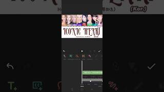 Download lagu HEARTS2HEARTS - 'ICONIC HEART' (KOREAN VER) Lyrics #hearts2hearts #ICONICHEART #하츠투하츠 #s2u #lyrics mp3