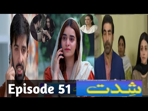 Shiddat Episode 51 Teaser _ Only on Har Pal Geo
