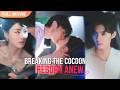 [ENG  SUB] Season 1 and Season 2 | SeanBreaking the Cocoon, Reborn Anew | Full #cdrama #mustwatch