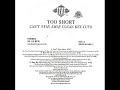 Jay Zach featuring Too Short - Here We Go Remix