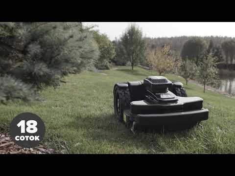 Миниатюра изображения товара Газонокосилка-робот Caiman X4 Basic Premium