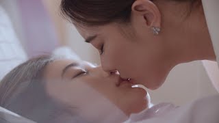 ฉันจะหาผัวให้คุณเห็นว่า ฉันไม่มีวันรักคุณ! | รากแก้ว เร็วๆ นี้ ทางช่อง 3