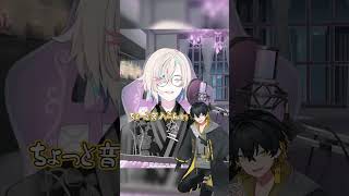 同期のてぇてぇ告白で不仲営業を妨害するVtuber【ホロスターズ切り抜き／羽継烏有】#shorts