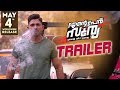 Ente Peru Surya Ente Veedu India Theatrical Trailer Allu Arjun Anu Emmanuel Vakkantham Vamsi