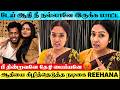 Chinna Marumagal Serial Actress Reehana S Angry Rant About Actress Swetha S Husband Aadhi