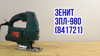 Зенит ЗПЛ-980 (841721) - відео 1