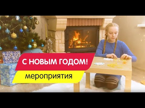 Миниатюра изображения товара Набор для творчества Lori Квиллинг Новогодний. Кружевные снежинки / Квл-021