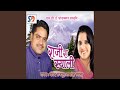 Bhagwati Tu Dena