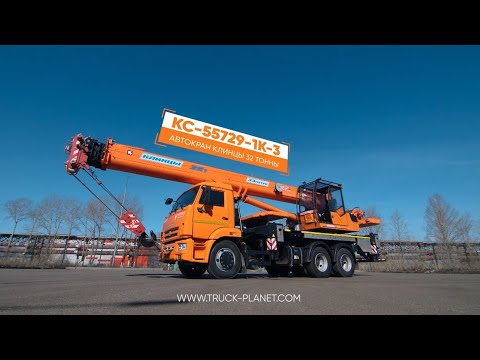 Клинцы КС-55729-1К-3 на шасси КамАЗ 65115 [10]