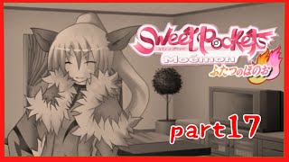 【Sweet Pocket】愛は全ての原動力になりえるのか。萌えるモンスターたちとのストーリー♡part17