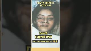 Divya Bharti Death 💔 💔😭😭😭 #song #divyabharti #bollywood #india