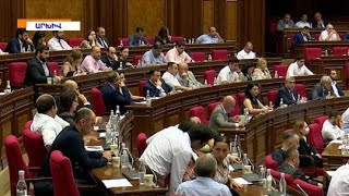 «Հայաստանն» ու «Պատիվ ունեմ»-ը կհրաժարվե՞ն պատգամավորական ծախսերի հնգապատկված գումարից