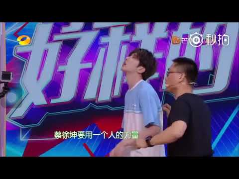 Wang ziyi  & Cai xukun moment in Happy camp