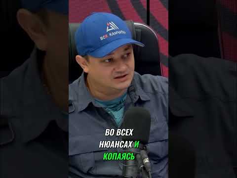 Размывает? Два миллиарда на работы! #shorts