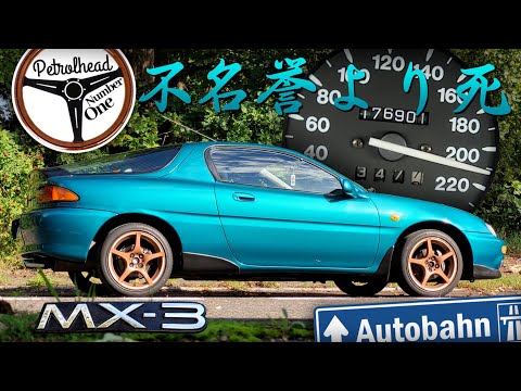 1997 Mazda MX-3 1.6 16V (107 HP) | V-MAX, 0-100 km/h, Test, Highway Test, AUTOBAHN. | 4K