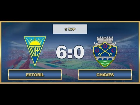 AFL17. Portugal. Primera. Day 1. Estoril - Chaves