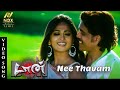 Nee Thavam Song Don Tamil Movie Nagarjuna Raghava Lawrence Anushka Shetty Song Nagarjuna