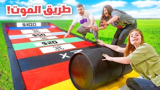 تحدي البرميل????️ الفائز له هدايا ????