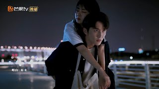 【以家人之名】 插曲MV：谭松韵甜美献唱《Like A Breeze》| 小哥：我再也不走了 | Go Ahead - OST