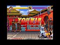 World Heroes 2 Jet World Arcade Longplay Ryoko Izumo Warrior Mode Level 8 Difficulty