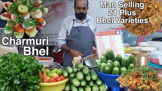 Man selling 21 TYPES of Tasty bhel/charmuri in UDU