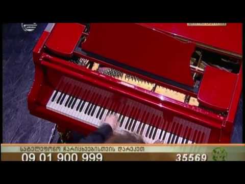 Oliver Poole - Live at Desire Tree Gala December 2016