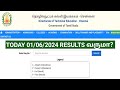 TAMILNADU DIPLOMA RESULTS APRIL 2024 NEW UPDATES | DOTE WEBSITE AGAIN NOT OPEN| RESULTS LINK PROBLEM