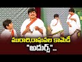 Rocket Raghava Top 5 Jabardasth Skits Jabardasth Naga Babu Murari Sathi Pandu Nagi Ashok