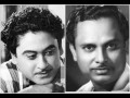 Husn Bhi Hai Udaas Udaas Kishore Kumar Film Fareb (1953) Music Anil Biswas