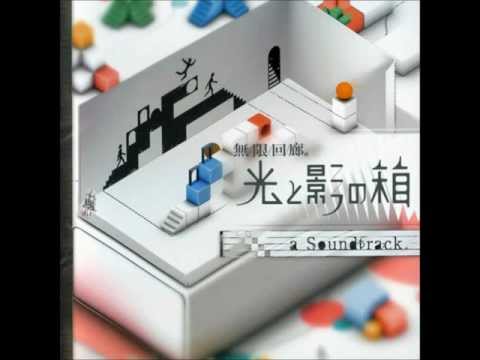 Echochrome II OST: Prime #4507, Part I by Hideki Sakamoto