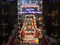 Sani Prathosam Whatsapp Status