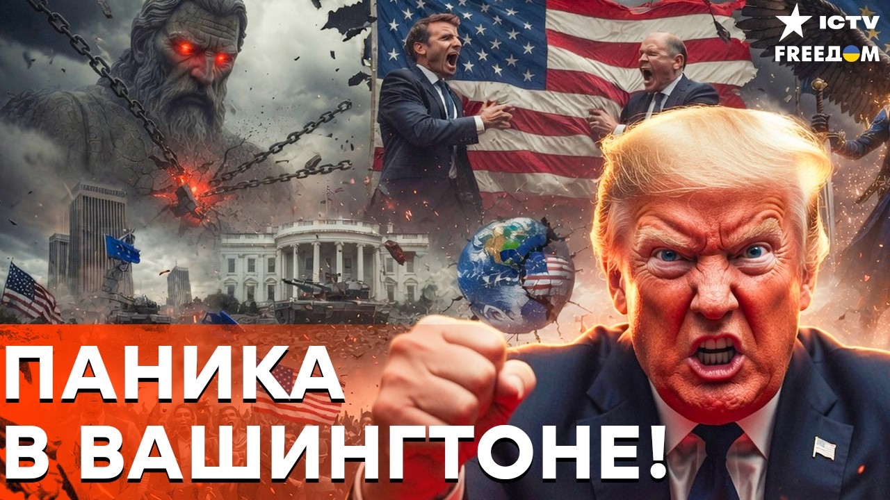 ПЕРЕЛОМ! Спящий гигант Европы встал — теперь континент будет защищать себя ?