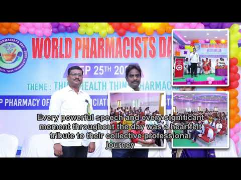 Pharmacy Day 2025 - Prakasam District video thumbnail