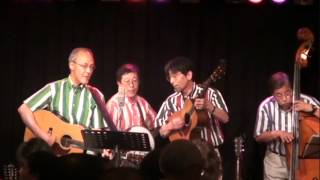 You're Gonna Miss Me - Kingston Trio Cover WFC2