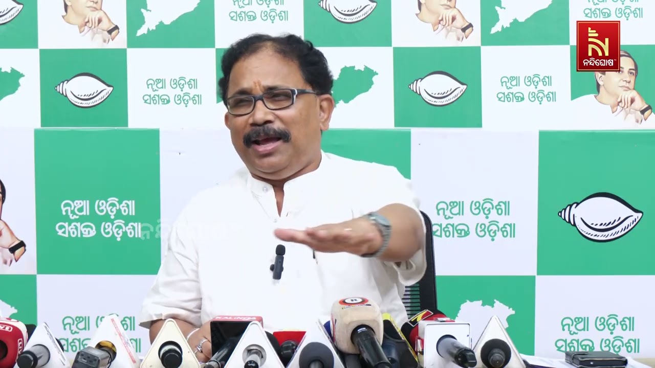 ବିଜେପି ପାନିକ୍ ମୋଡ୍‌ରେ: ଲେଲିନ ମହାନ୍ତି