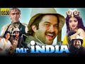 Mr  India Anil Kapoor   Sridevi   Amrish Puri   Full Bollywood Movie   New Hindi Movie