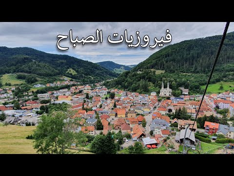 فيروزيات الصباح Fairuz - باقة من أجمل أغاني السيدة فيروز مع مناظر الشتاء في المانيا