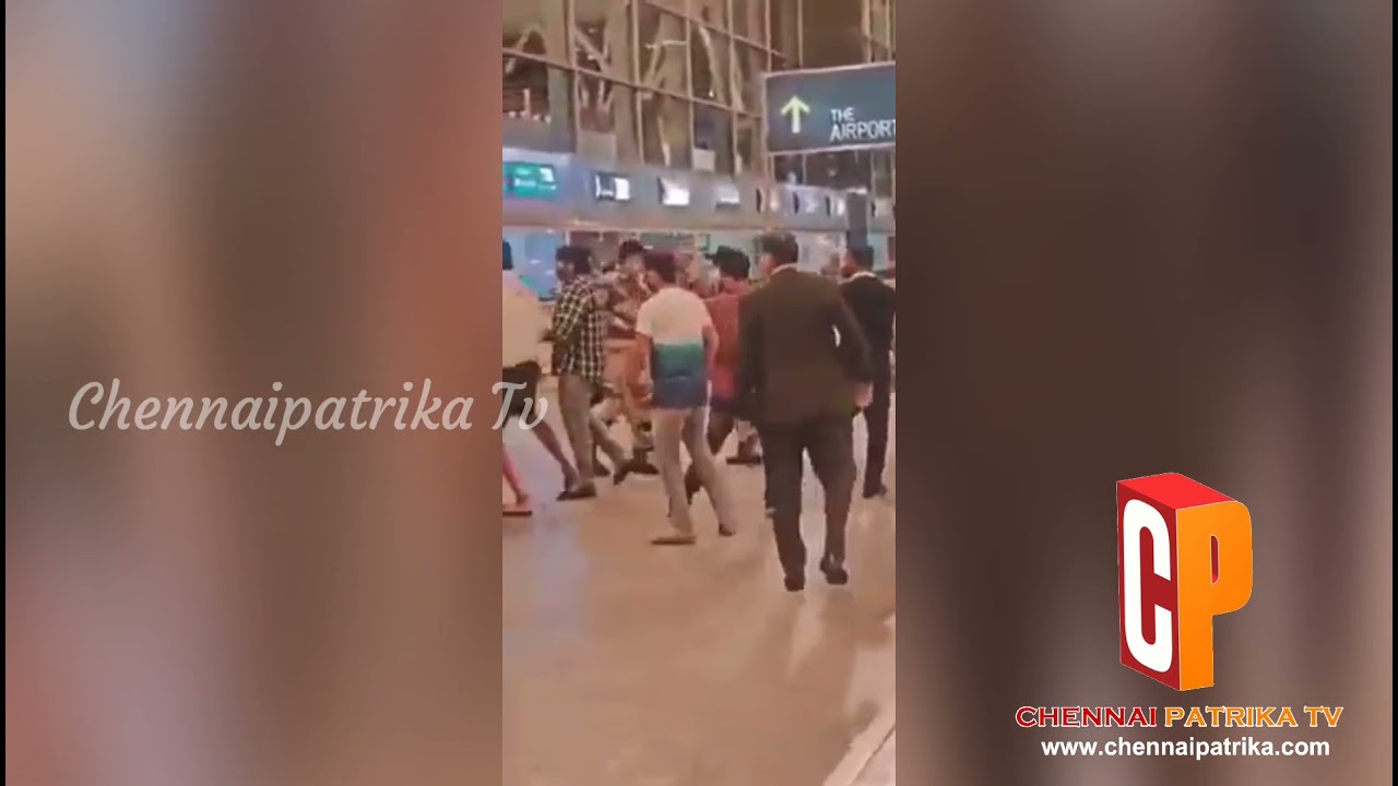 பெங்களூரு விமான நிலையத்தில் நடிகர் விஜயசேதுபதியை தாக்க முயற்சி