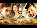 Ishqbaazi 1999 90s Superhit Action Movie Sunny Deol Bobby Deol Urmila Preity Zinta