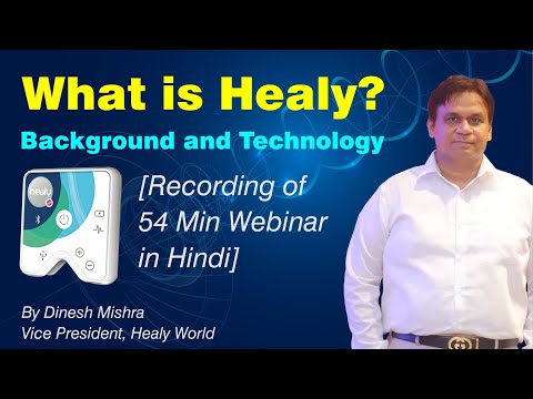 Detailed Healy Demo in Hindi in 55 Mins by Dinesh Mishra